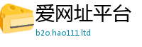 2025新澳门免费传真靠王中王493333WWW马头诗